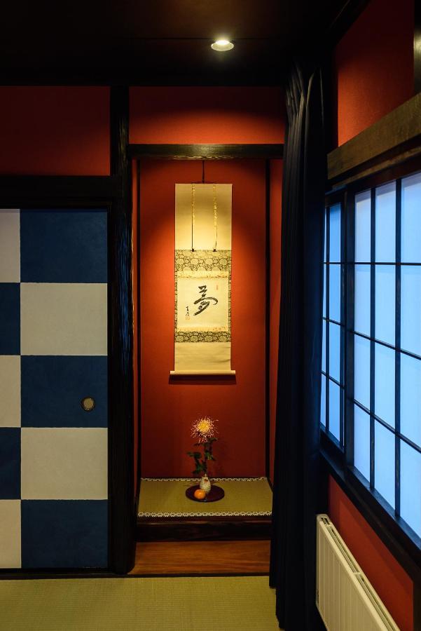 Gojozaka Samurai Machiya Kyoto Eksteriør billede