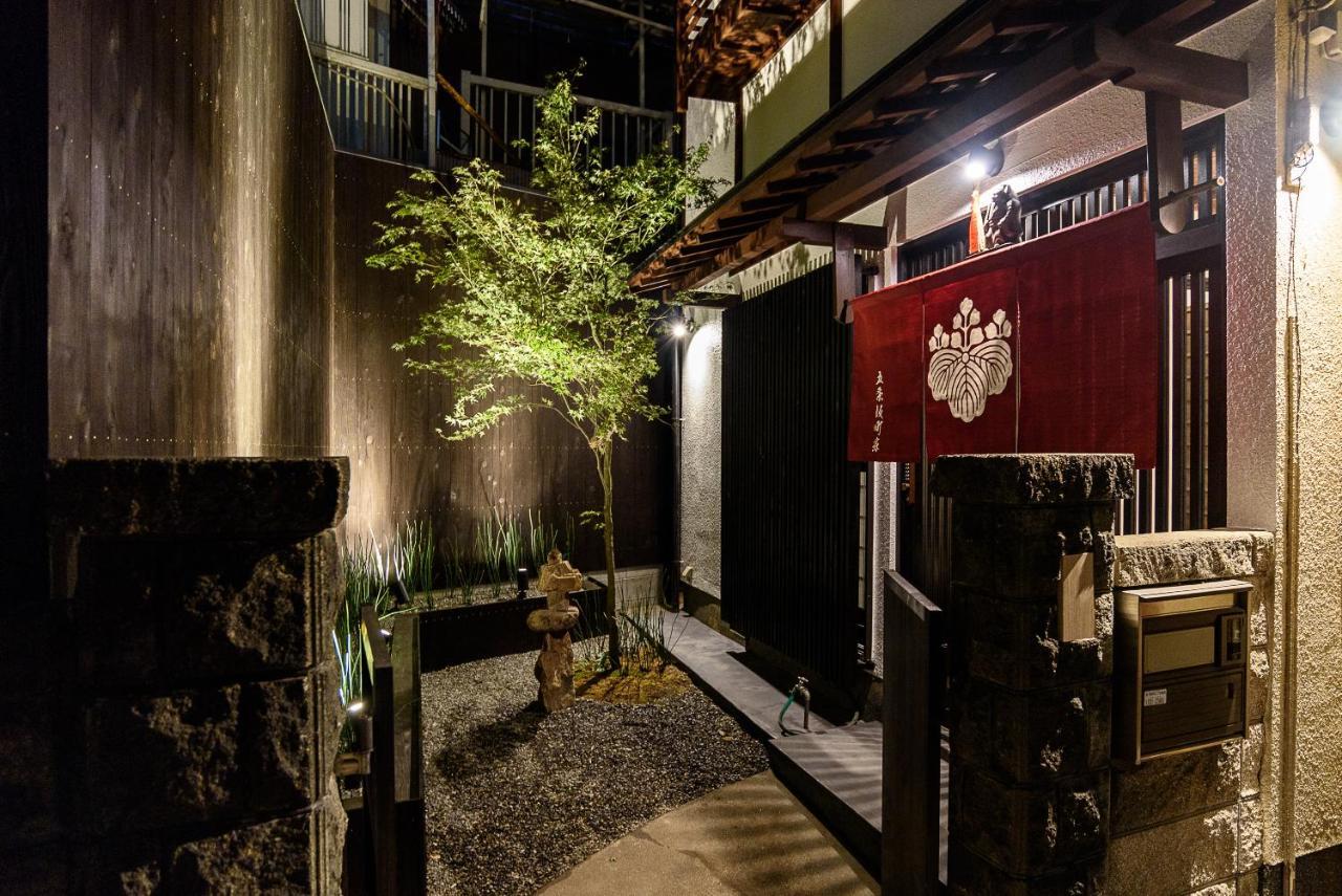Gojozaka Samurai Machiya Kyoto Eksteriør billede