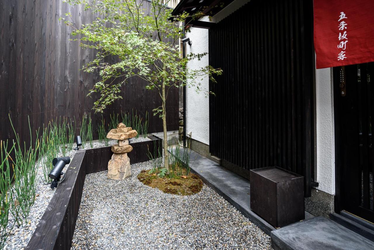 Gojozaka Samurai Machiya Kyoto Eksteriør billede