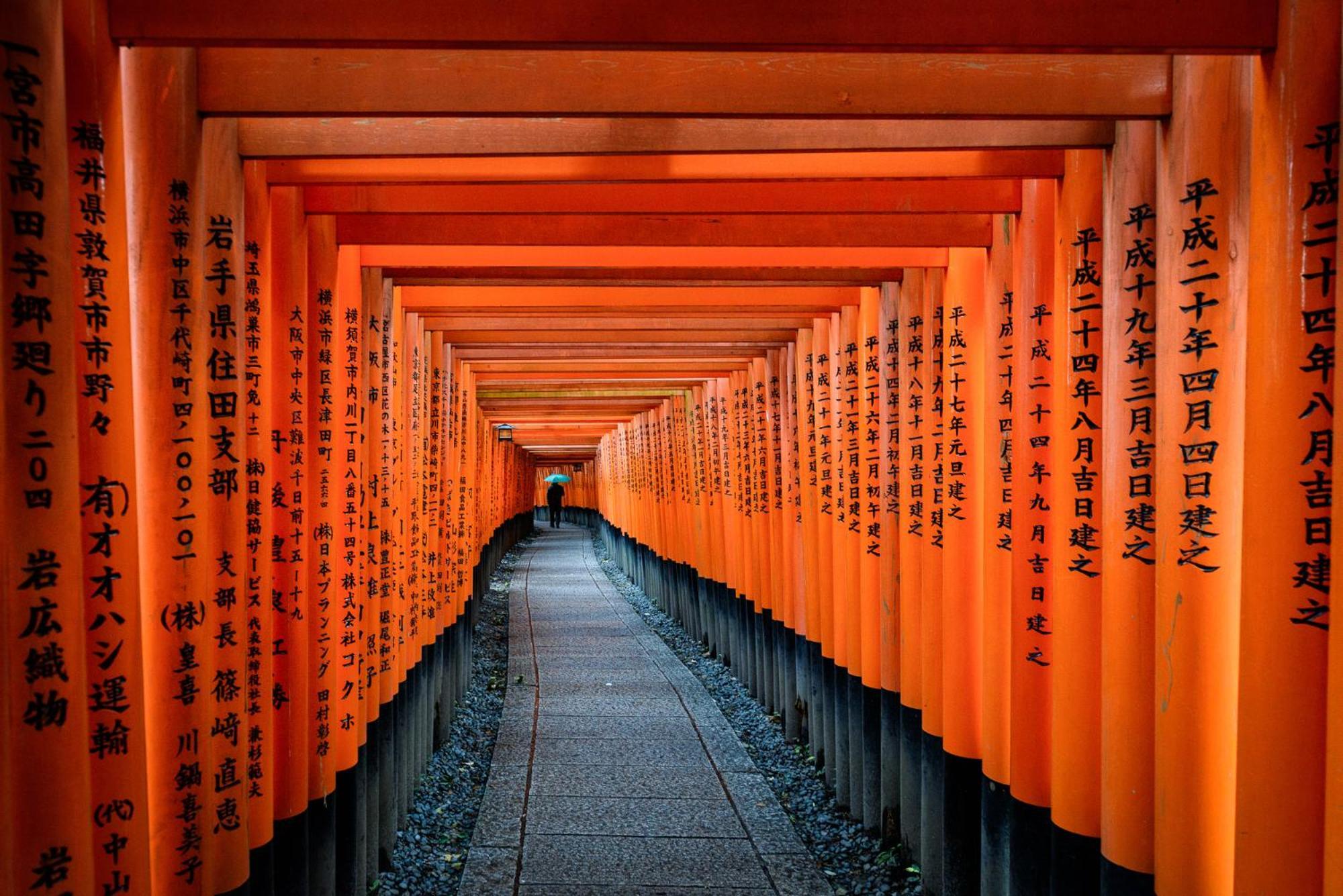 Gojozaka Samurai Machiya Kyoto Eksteriør billede